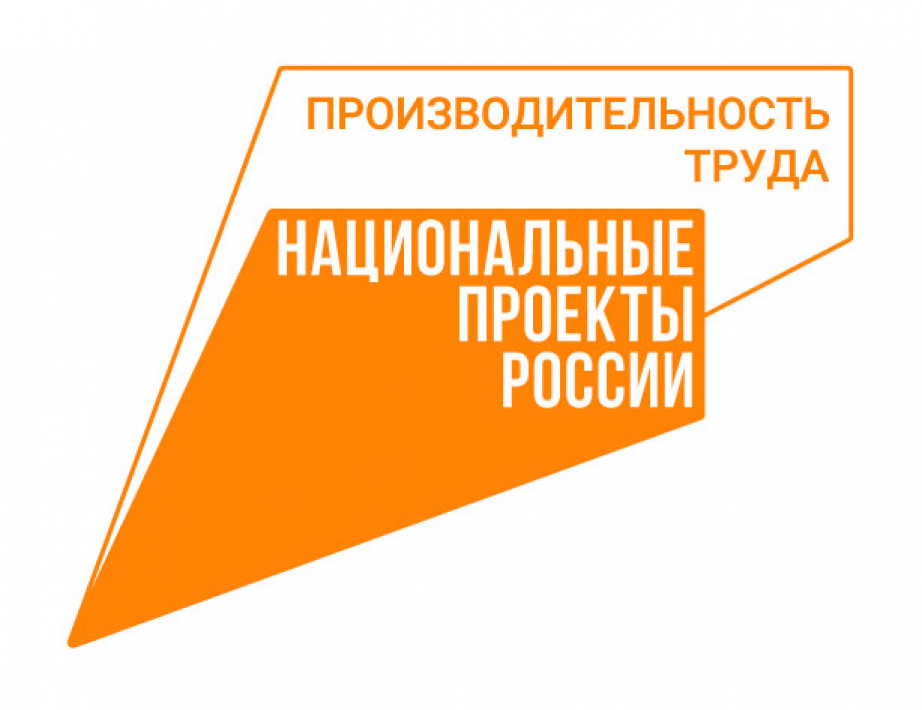 ЗАО «Мясокомбинат Елизовский» стал победителем в конкурсе «Лучшие практики наставничества среди молодежи»