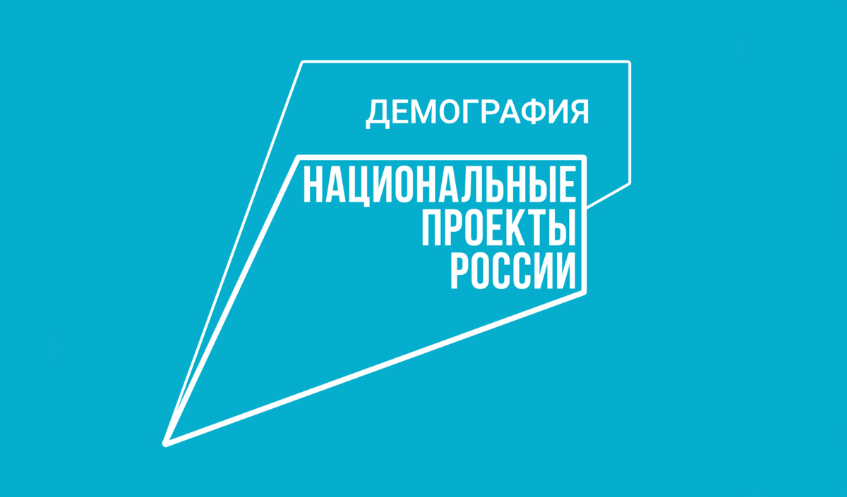 Жители Камчатки могут получить профессии фитнес-тренера, бухгалтера, сварщика и другие
