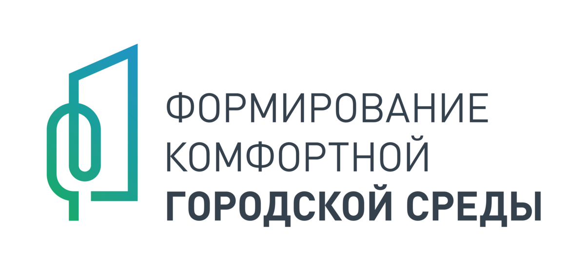 При выделении федеральных средств на объекты благоустройства будут учитываться результаты голосования жителей Камчатки